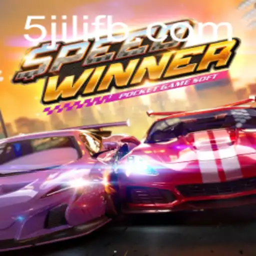 Exploring the Exciting World of SpeedWinner - A Comprehensive Guide